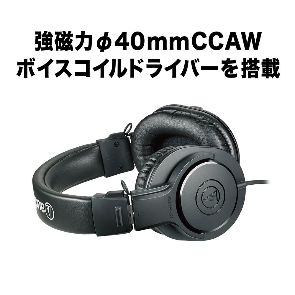 Audio-Technica ATH-M20x Auriculares de Monitorización Profesional Dinámicos Cerrados Negros