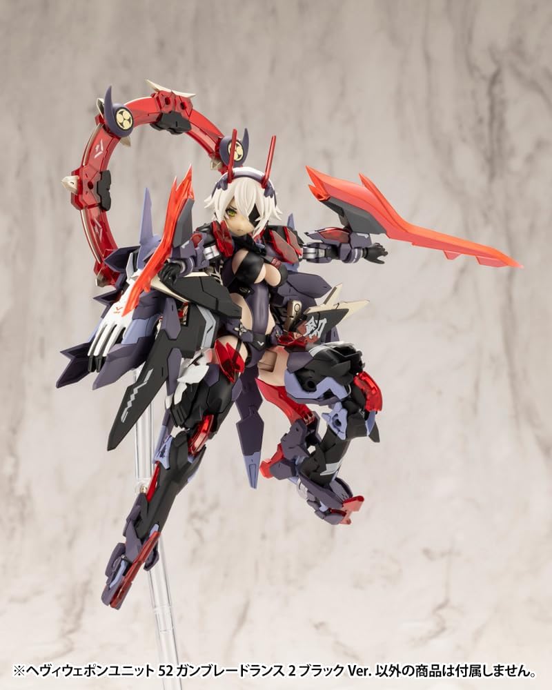 Kotobukiya M.S.G. Weapon Unit 52: Gun Blade Lance 2 (Black) Model Kit Accessory