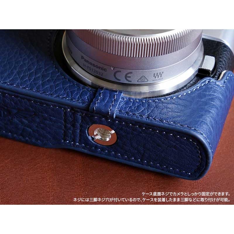 Amazon | TP Original Panasonic LUMIX GF9 用 レザー カメラケース
