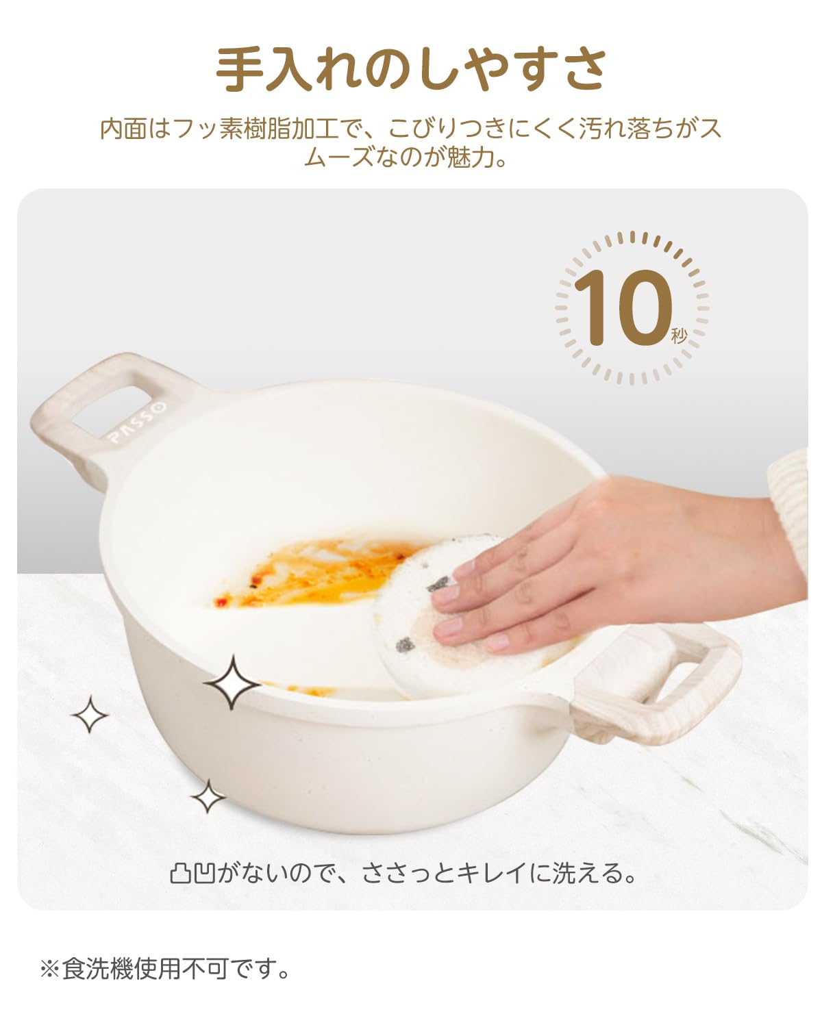 Amazon | 【aiji】 両手鍋 24cm ガス火 IH対応 PFOA PFOS フリー