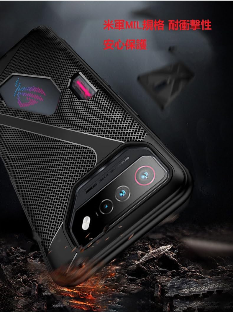 ASUS ROG Phone 7 Ultimate クーラー ポーチ 未使用 Amazon.co.jp: QAZWERT ASUS ROG Phone 7用 ケース冷却 放熱メッシュ