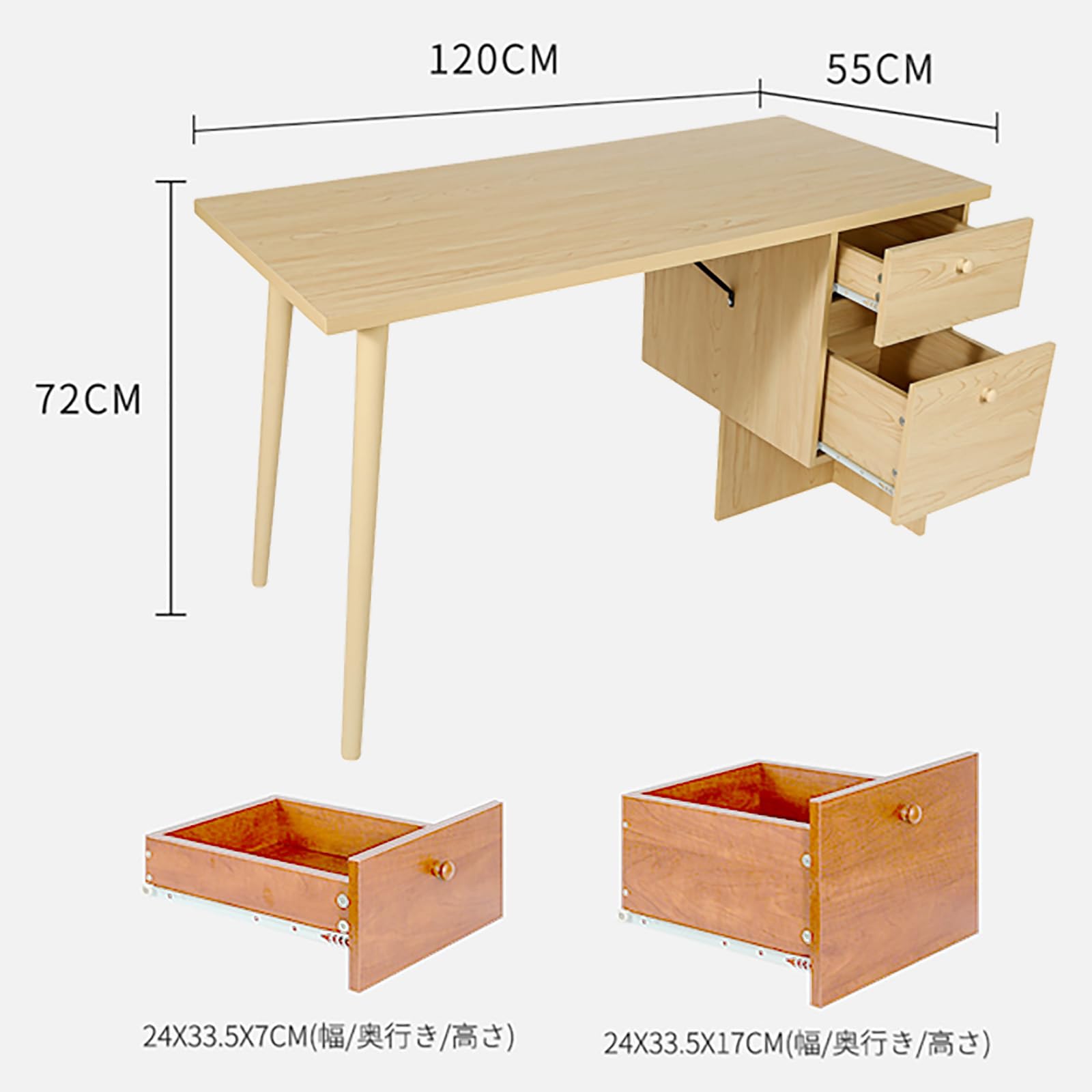 Amazon | パソコンデスク 引き出し付き PCデスクdesk 幅120cm 木製