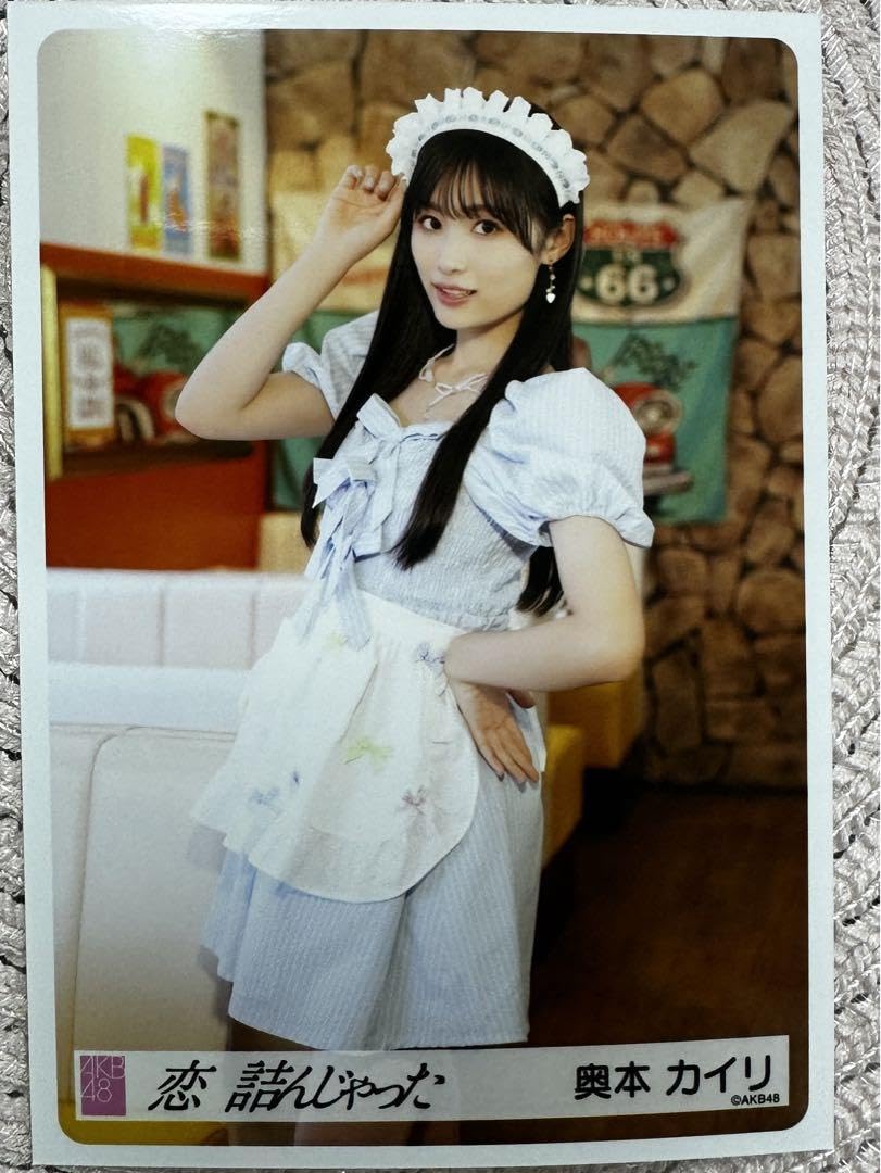 奥本カイリ 18期昇格コン 会場限定生写真 AKB48 直筆サイン入り生写真 写真会ありがとうございました🧸 楽しすぎてあっという間に感じ