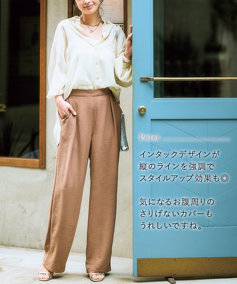 [ニッセン] パンツ レディース しぼサテンインタックとろみイージーセミワイド 大きいサイズ有