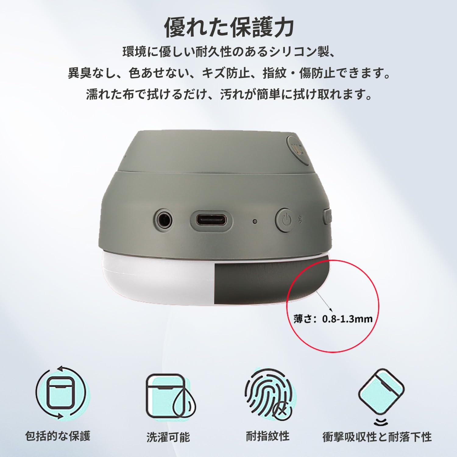 Amazon | このソニー(SONY) ワイヤレスヘッドホン WH-ULT900 ULT WEAR