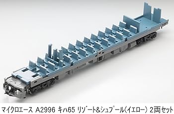 マイクロエース　A2396 キハ65 マイクロエース Nゲージ A2396 キハ65 リゾート&シュプール