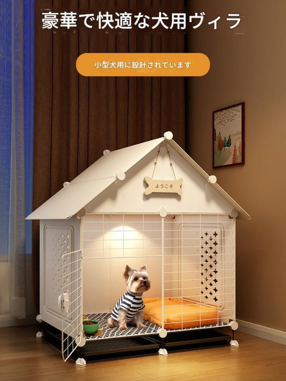 Amazon.co.jp: 【Acnivko】 折りたたみ 猫、犬 ケージ ペットキャリー