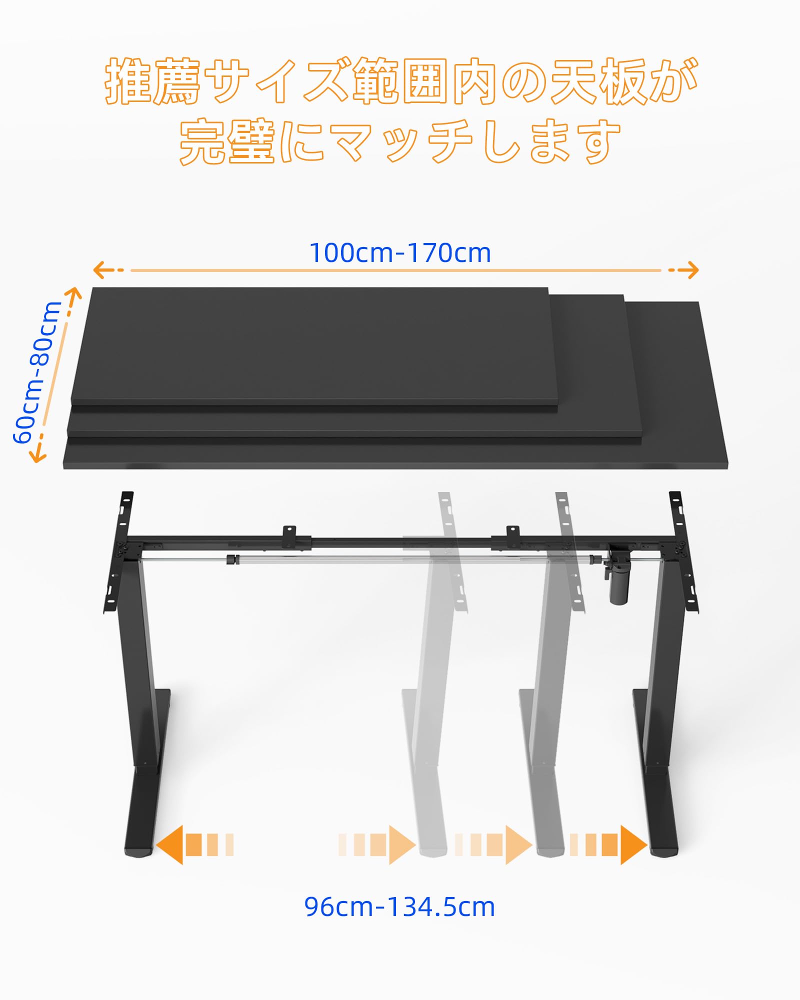 Amazon | YIHAYO ローデスク 脚のみ 高さ46-72cm 昇降デスク