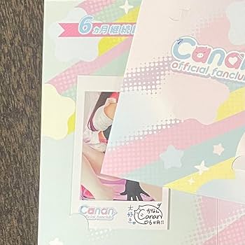 Canan 日南 ファンクラブ3ヶ月～24ヶ月継続、バレンタイン誕生日記念グッズ 日南（Canan）ファンクラブ 3ヶ月継続特典チェキ&ピンバッジ