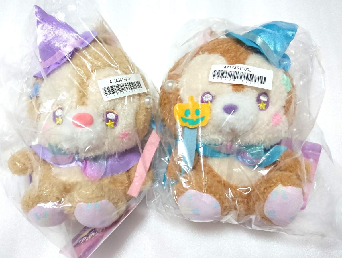 Amazon.co.jp: ゆめふわ パステルハロウィーン ぬいぐるみ ハロウィン 