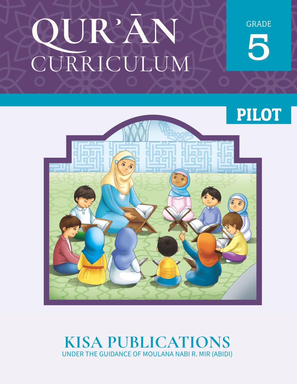 Grade 5 Quran Curriculum