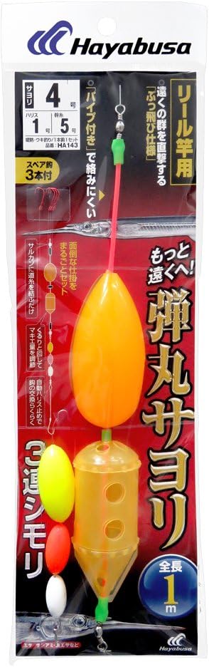 Hayabusa Hayabusa HA143 Sayori 3-Strand Shimori (for Reel Rod) 4-1