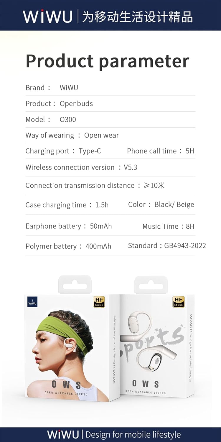 WIWU OWS O300 Product Parameters