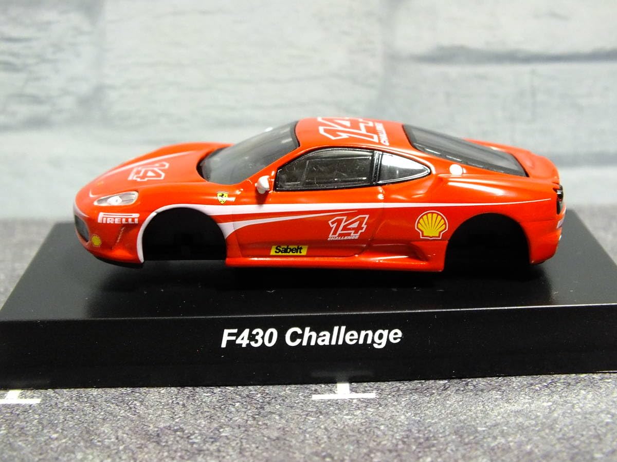 IV-2】Ferrari ミニカーコレクションIV 1/64 KYOSHO 【公式通販】