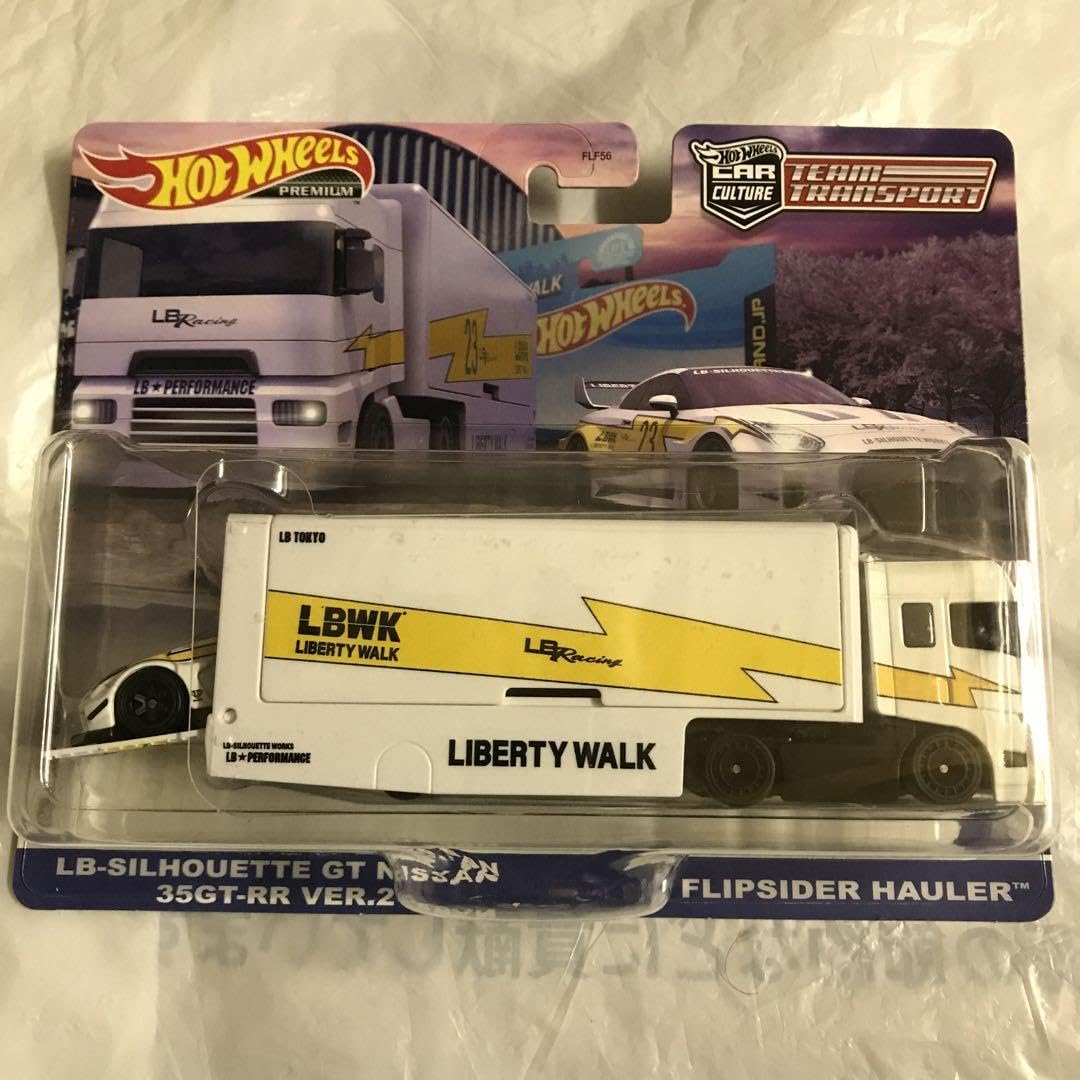 Amazon.co.jp: 【、2種セット】ホットウィール トランスポートrx-3