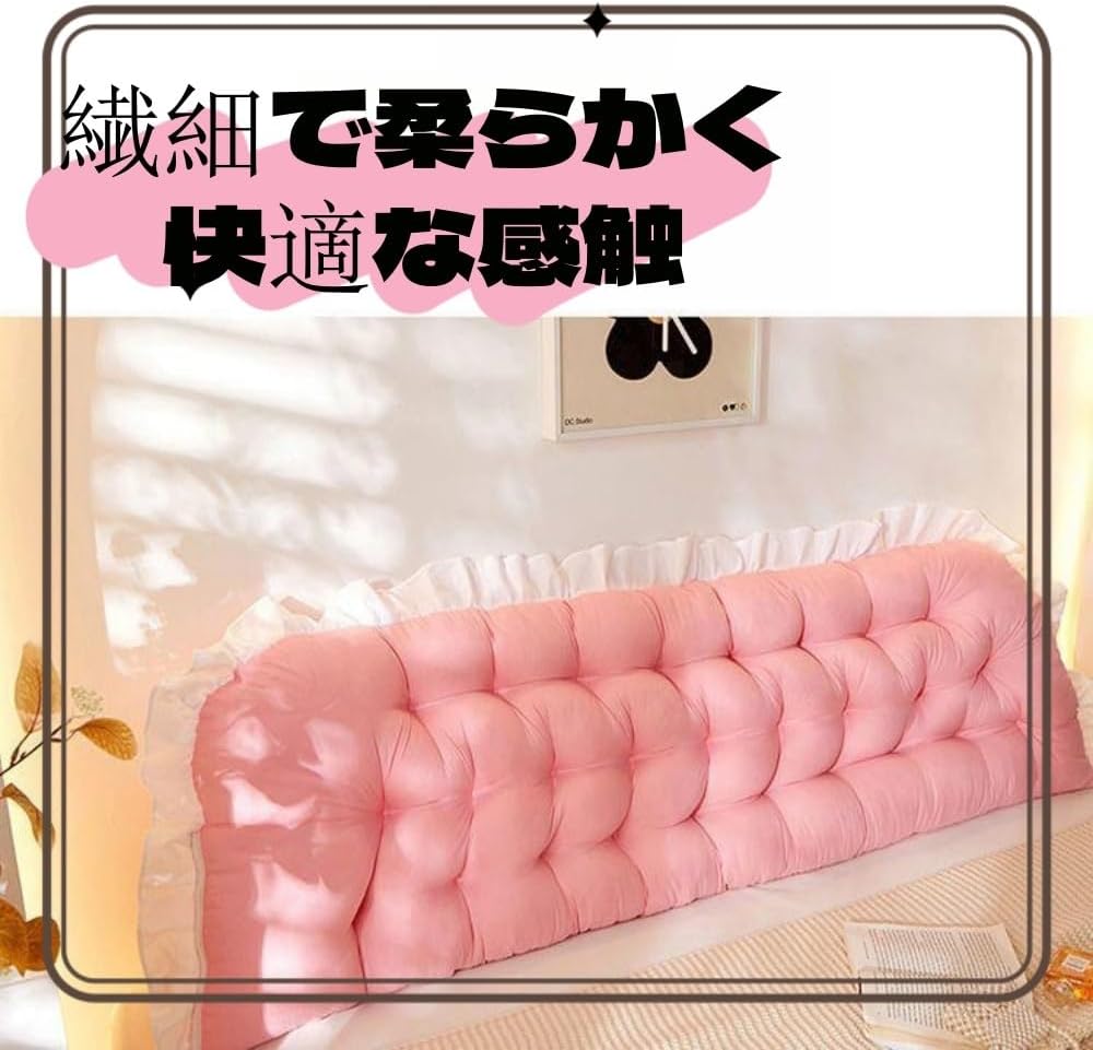 希少 90s ベルマーレ平塚 カップ戦モデル セットアップ 湘南ベルマーレ