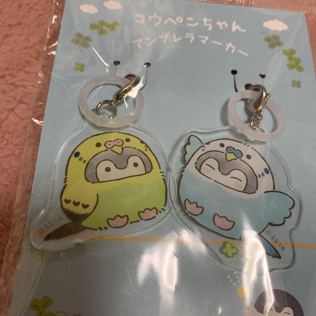 コウペンちゃん アンブレラマーカー コウペンちゃん 文鳥ちゃんとオカメインコちゃんなアンブレラ