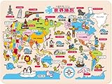 木製知育パズル 世界地図
