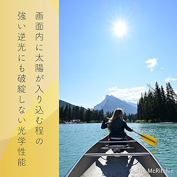 rrrrrr　送料分 レンズ 24-120」の人気商品一覧 | 安い商品を通販サイトから探す