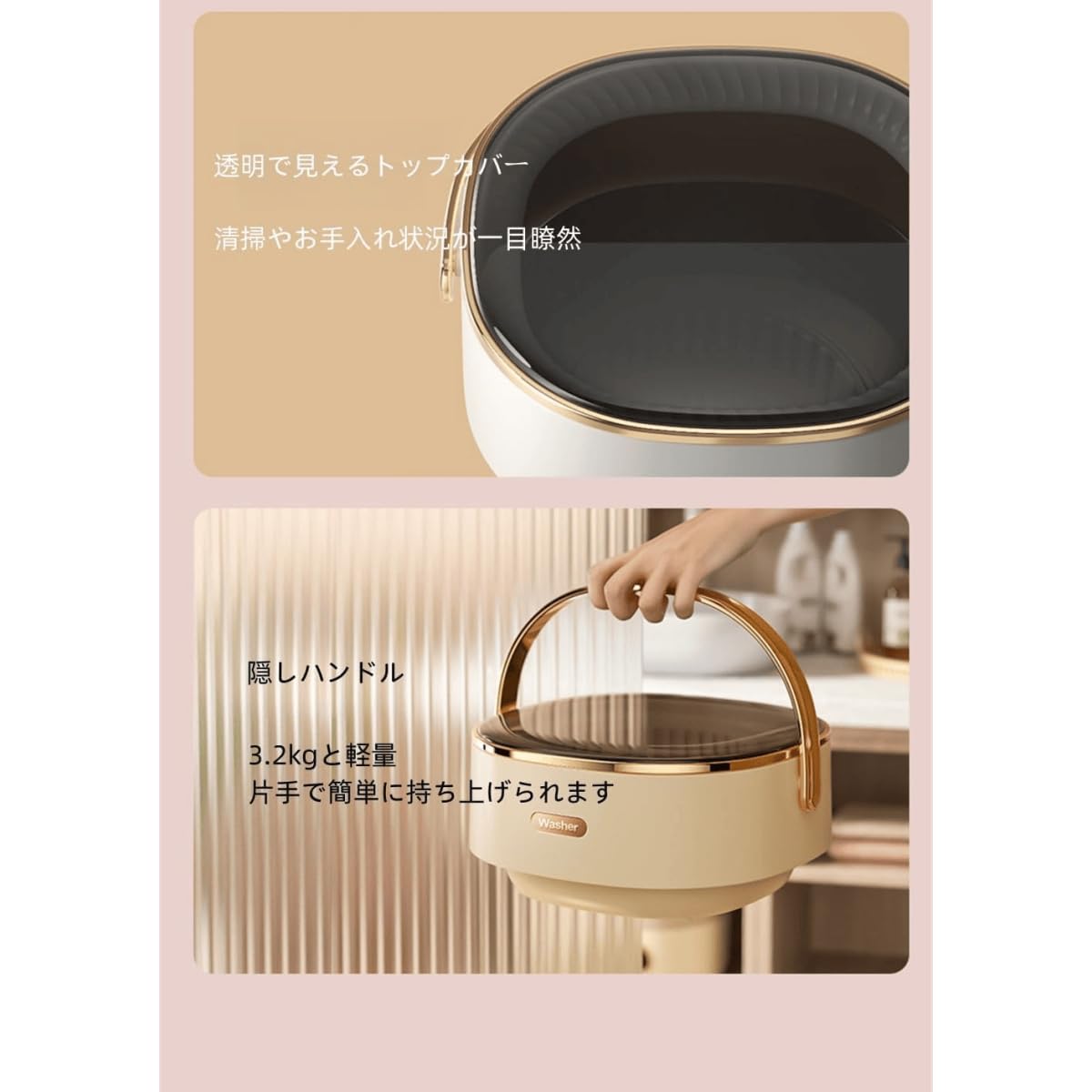 youさん専用3本セット 楽天市場】【期間限定クーポン配布】【楽天1位】 ミニ洗濯機