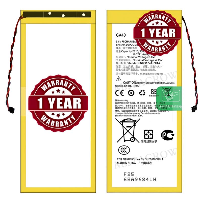 Image of Original GA40 Battery Compatible with Motorola Moto G4 (XT1622, XT1624, XT1625) | G4 Plus (XT1644) - (3000mAh) - 1 Year Warranty BC45
