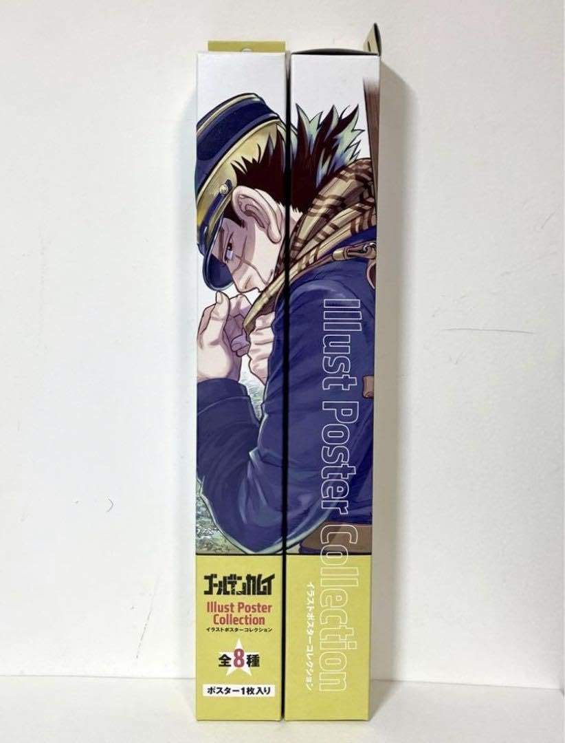 ゴールデンカムイ イラストポスターコレクション コンプリートセット ゴールデンカムイ』 イラストポスターコレクション | ～アニメ