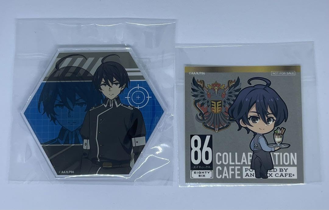 Amazon.co.jp: 86 エイティシックス キリヤ まとめ売り UV : おもちゃ