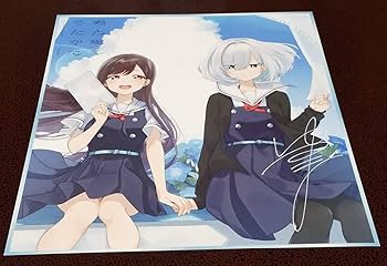 君と綴るうたかた　特典　イラストカード　ペーパー　リーフレット　百合部 君と綴るうたかた 特典 イラストカード ペーパー リーフレット