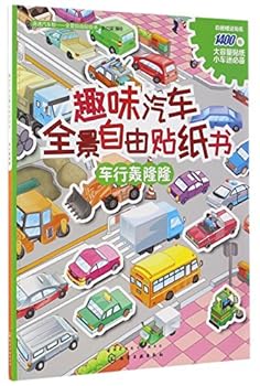 Paperback ???????????(?????)/???????????? [Chinese] Book