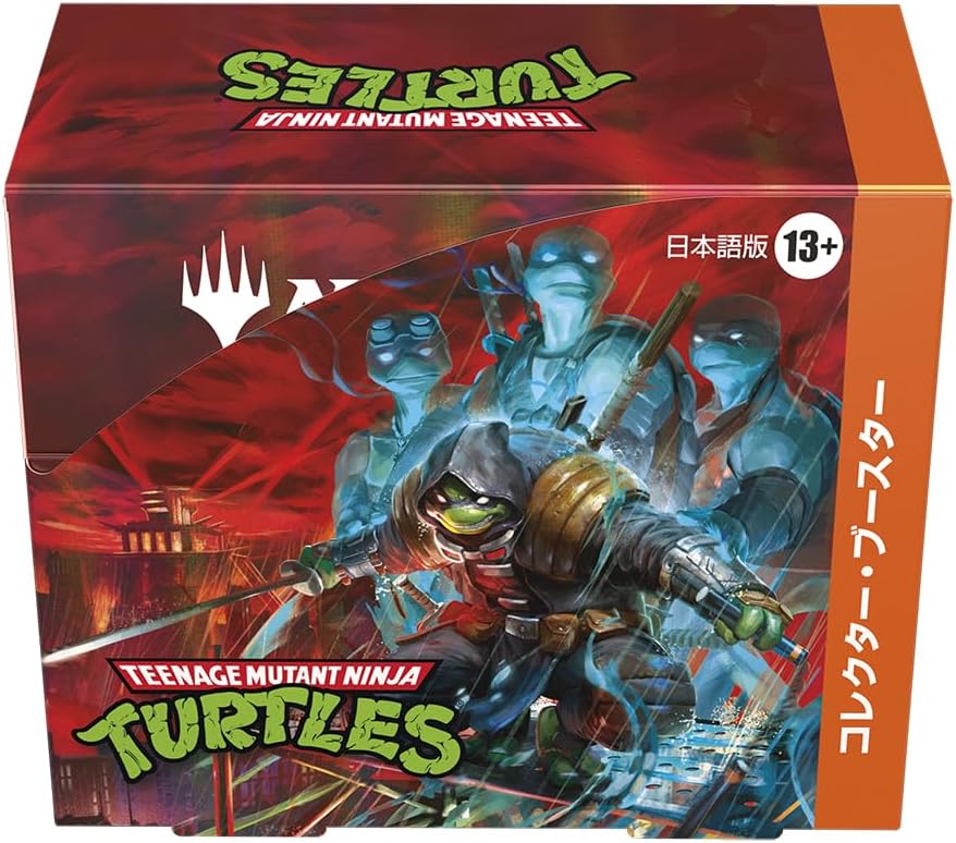 Magic: The Gathering | Mutant Turtles Collector's Booster Japanese Edition (Box of 12 Packs) MTG Trekker Wizards of The Coast TMT D51651400