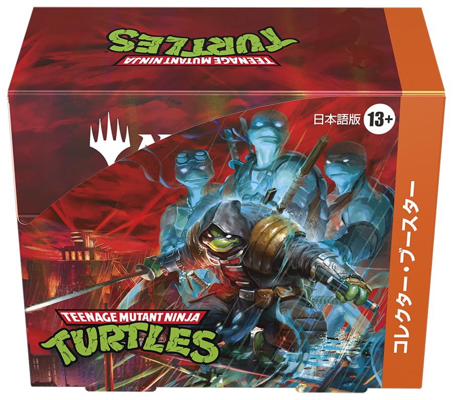 ミュータントタートルズ ターゲットバトル　カードゲーム　トレーディングカード ミュータント・ニンジャ・タートルズ トレーディングカード 10枚セット