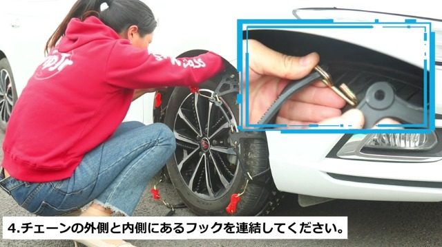 Amazon.co.jp: seiyishi タイヤチェーン 非金属 駆動輪2本分 車用