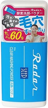 ダブル酵素パウダー洗顔料 60g Amazon | ステーショナリーコスメ レーダー 酵素洗顔 パウダー 60g