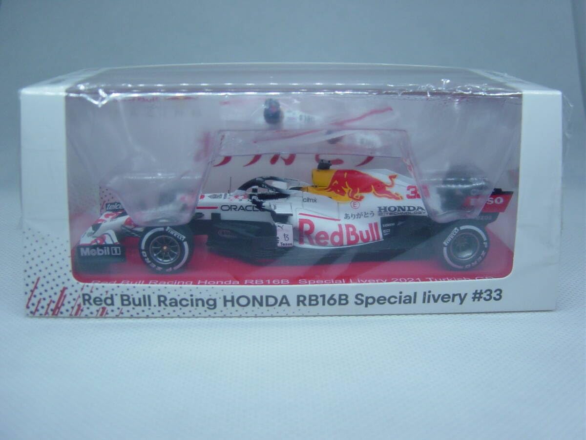 Amazon | spark ES別注 1/43 Red Bull RB16B Special Livery Turkish