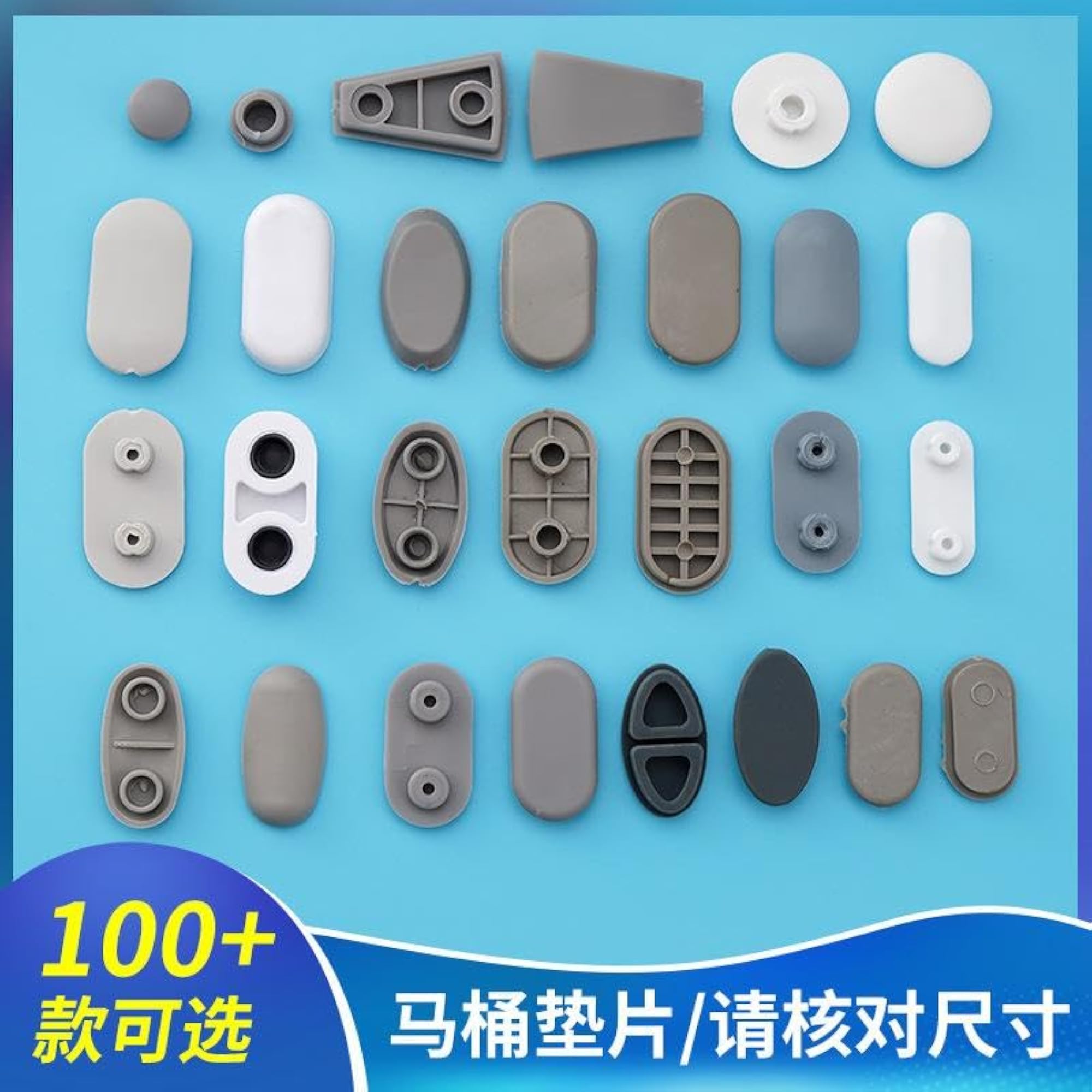 Toilet Seat Buffer Pads, Anti-Slip Silicone Rubber Bumpers