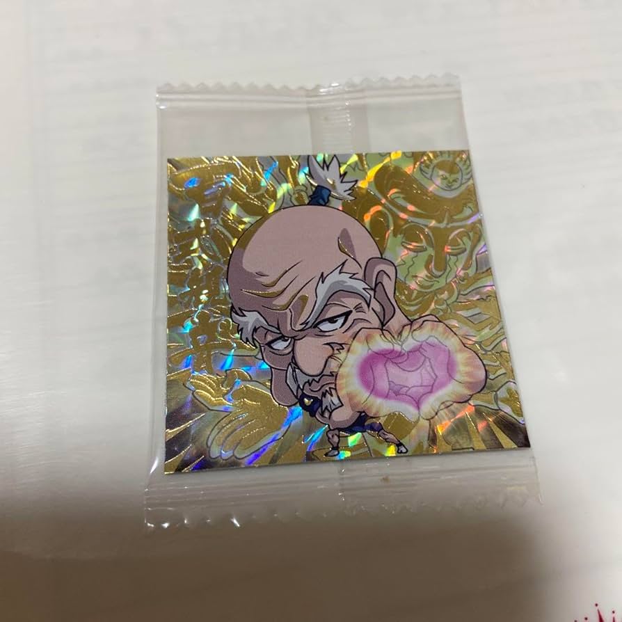 ネテロ　ビックリマンシール　ハンターハンター 楽天市場】にふぉるめーしょん HUNTER×HUNTER シール×ウエハース