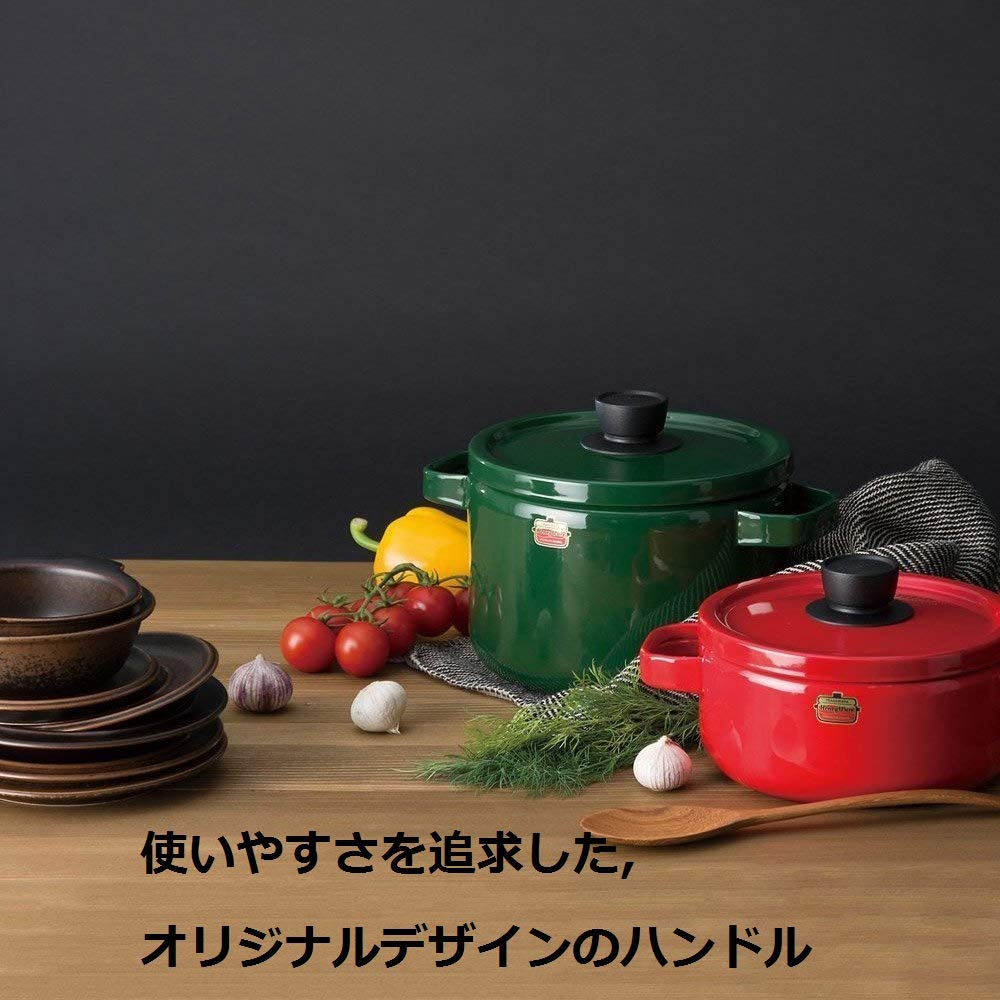 [hani-uxea] Honey Ware Solid 20 cm Casserole Both Hands Pan Fujifilm Hoot Low