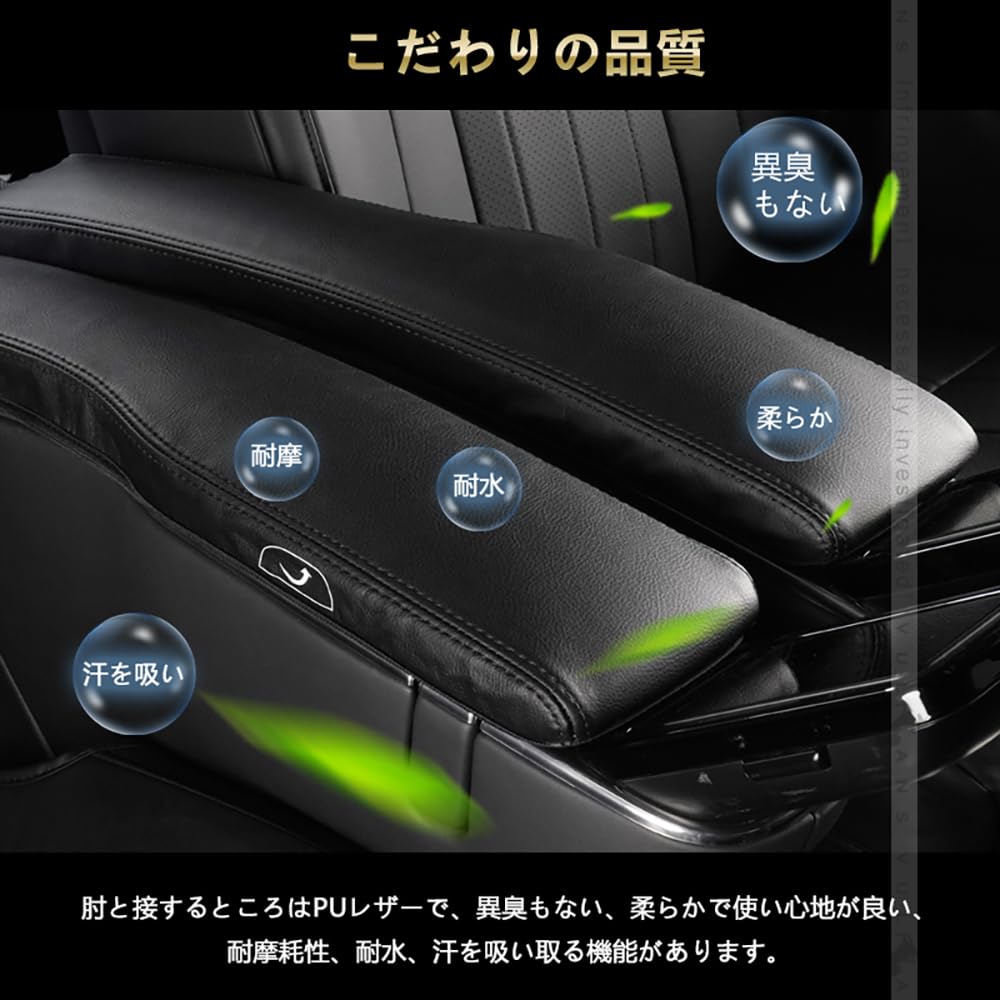 Amazon.co.jp: 【VULCANS】アルファード 40系 ヴェルファイア セカンド