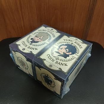 Amazon.co.jp: 大逆転裁判 ゆーるず ゆるじーくす 貯金箱 セット