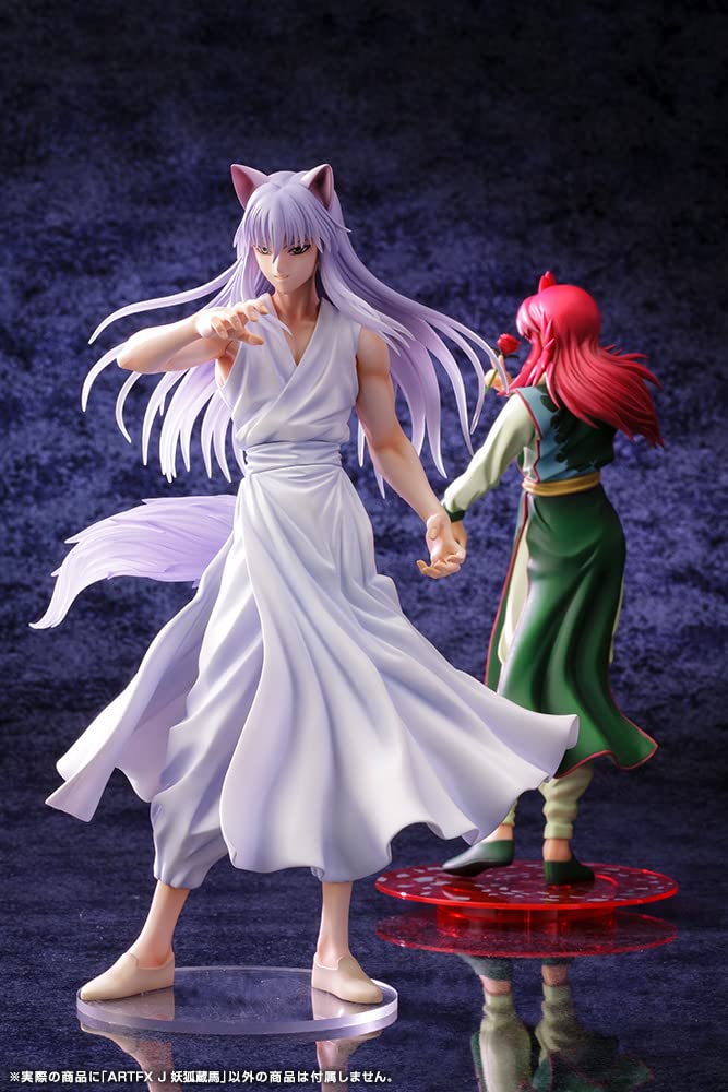 壽屋(KOTOBUKIYA) ARTFX J Yu Yu Hakusho Inu Kurama, 1/8 Scale, PVC Pre-Painted Complete Figure PV112