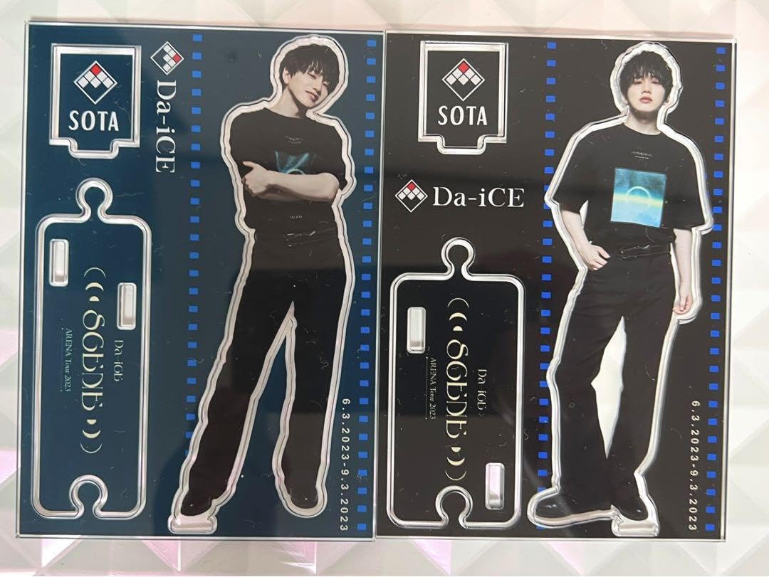 Da-iCE 花村想太 アクスタ アクリルスタンド 2023 SCENE