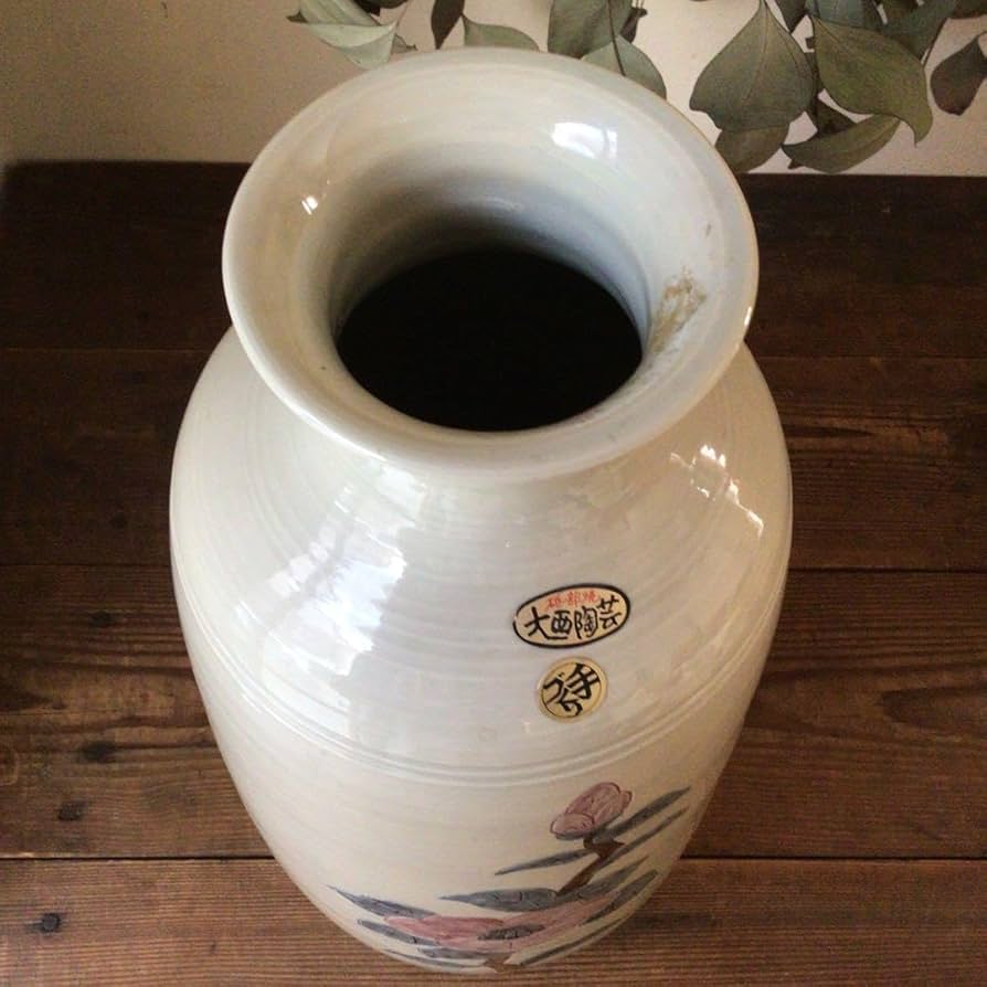 Amazon.co.jp: No2952 砥部焼 大西陶芸 牡丹 花瓶 花器 愛媛