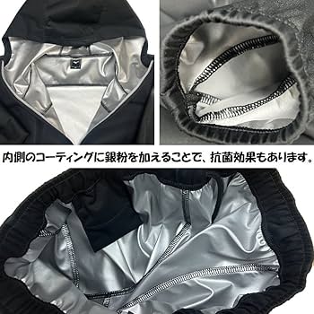 ミズノ　サウナスーツ 22js8e20-js8f10-1.jpg