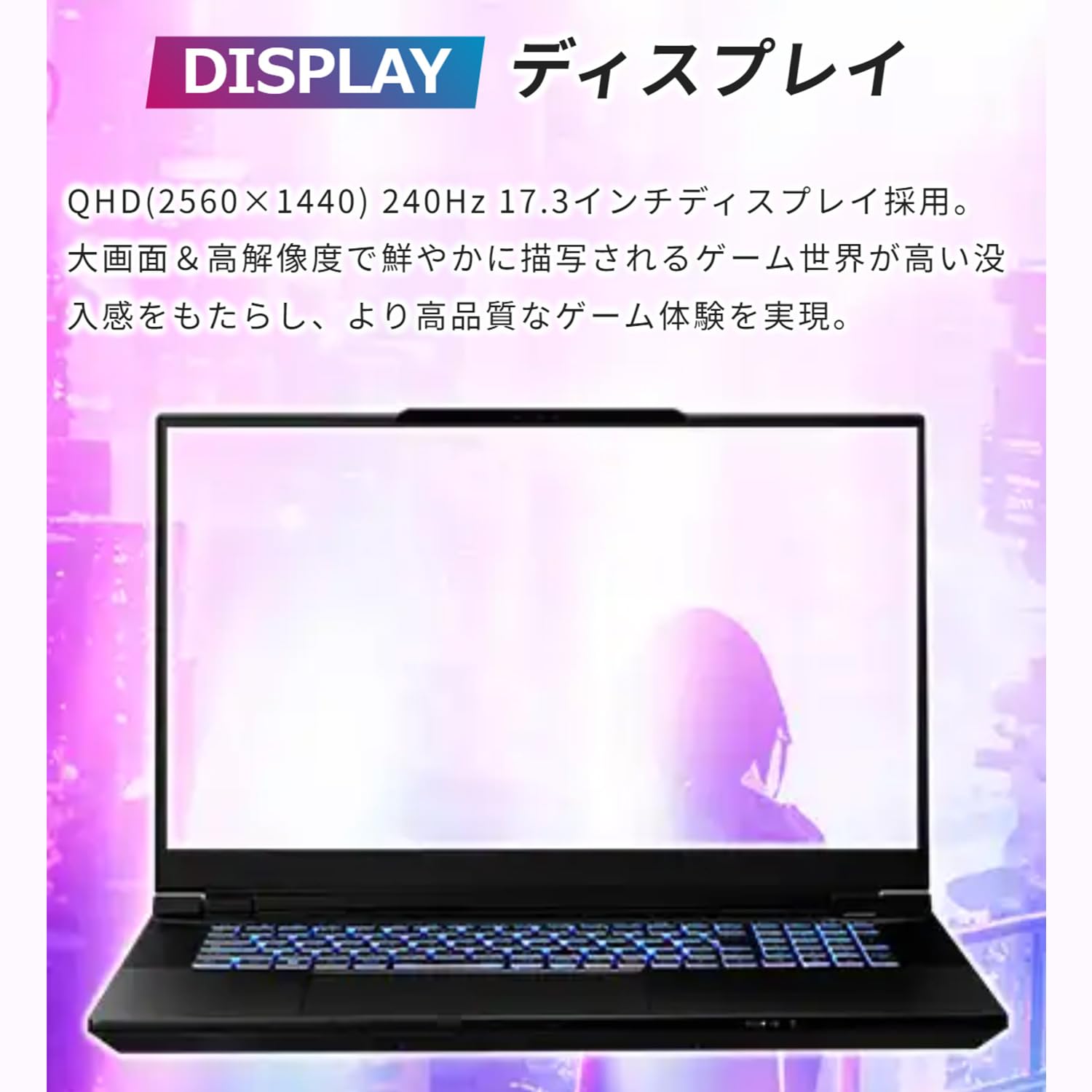Amazon.co.jp: GALLERIA ガレリア ゲーミングノートPC UL9C-R49-7 Core