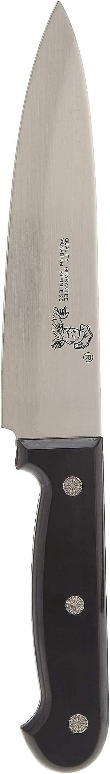 6" Kitchen Knife Made in Japan