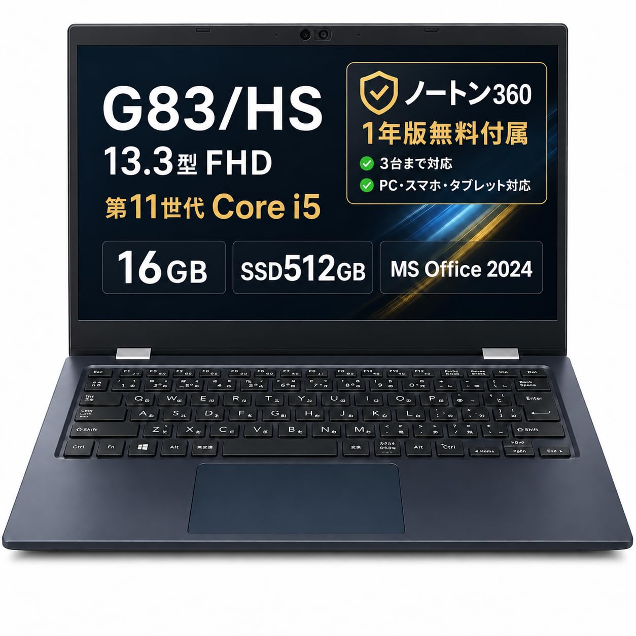 Amazon.co.jp: 【整備済み品】ダイナブック G83/HS 中古ノートパソコン