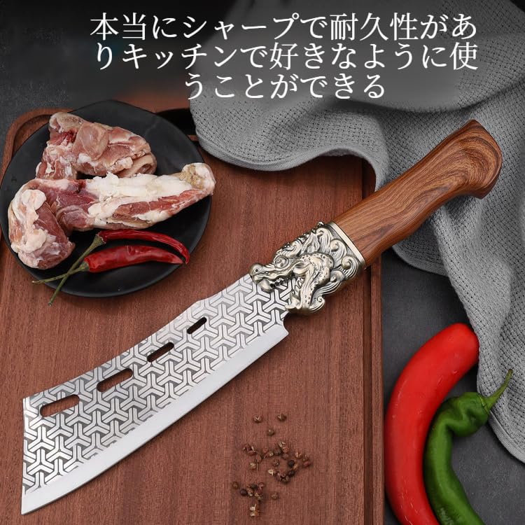 Amazon | 骨切り包丁 ステンレス 厚刃 骨切り包丁 肉切りナイフ