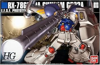 HGUC 1/144 GP02 ガンダム試作2号機　サイサリス　塗装完成品 HGUC GP02A ガンダム試作2号機 サイサリス(MLRS仕様) 1/144