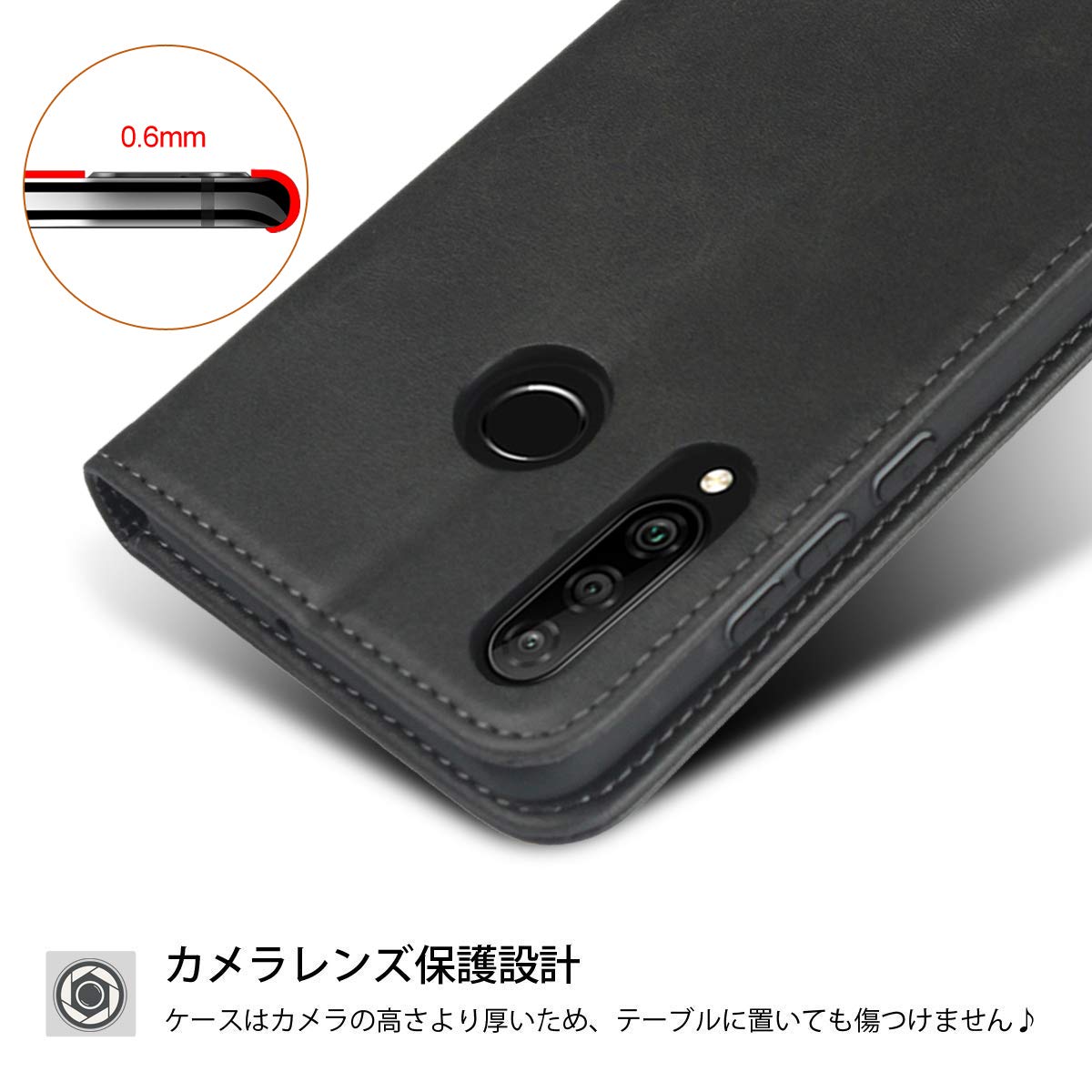 Amazon.co.jp: HUAWEI P30 lite ケース 手帳型 カバー P30lite ケース