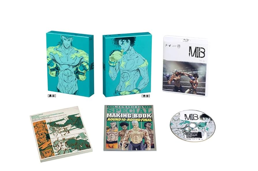 メガロボクス Blu-ray BOX 1 (特装限定版) z2zed1b main_01.jpg